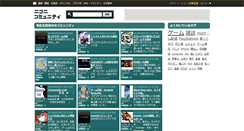 Desktop Screenshot of com.nicovideo.jp