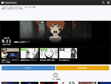 Tablet Screenshot of nicovideo.jp